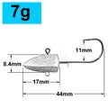 7g