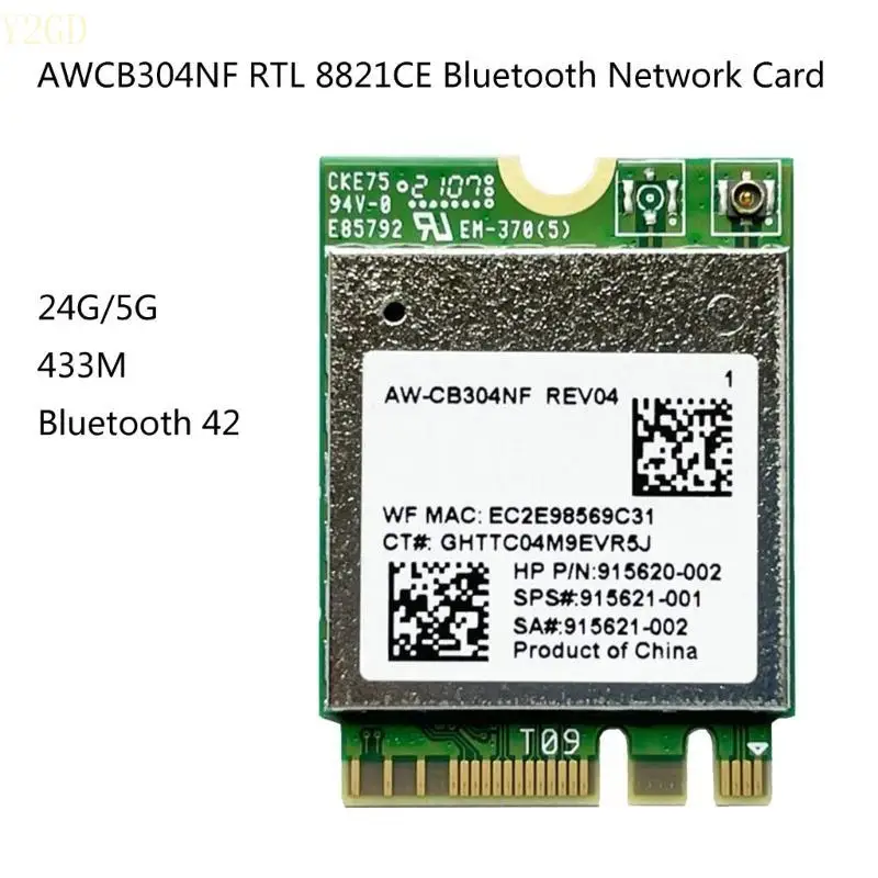 

Y2GD WiFi Card AW-CB304NF Bluetooth-compatible Wireless Card 433M 2.4G+5Ghz
