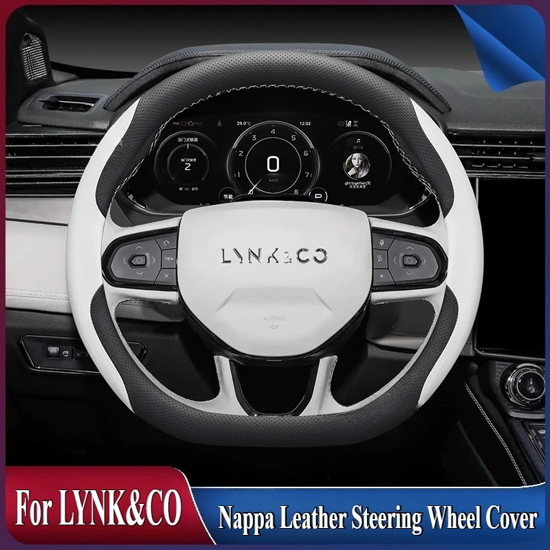 

Для LYNK & CO 01 02 03 05 06 07 08 09 Z10 кожаный чехол на руль Nappa противоскользящий четырехсезонный универсальный автомобильный аксессуар
