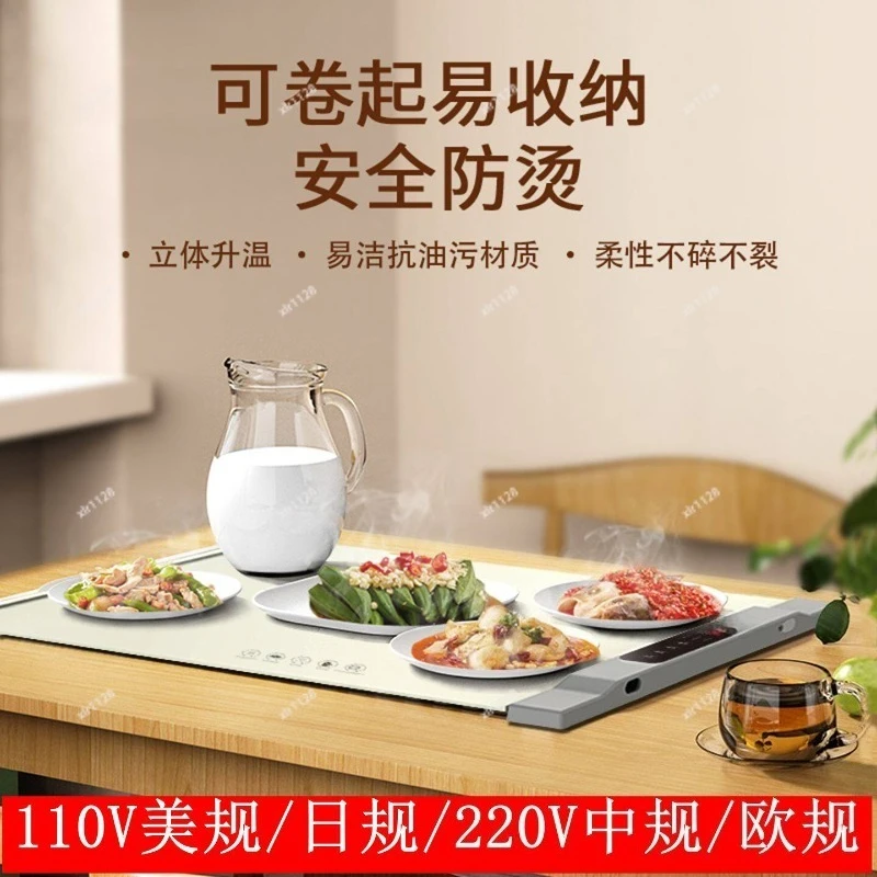 110V Silicone Food Warming Mat Foldable Rollable Table Heating Pad Dish Warmer
