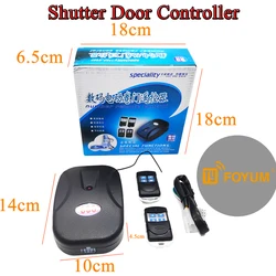 888 Receiver 433MHz AC220V External Motor Chain Motor Controller Garage Gate Rolling Shutter Door Control Box Receiver