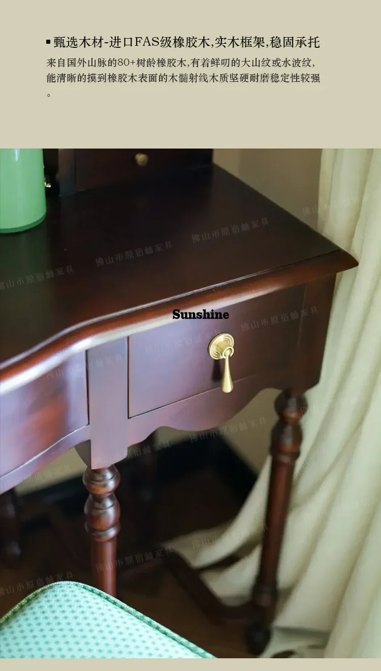 Vintage dresser, second-hand solid wood dressing table, American bedroom, small apartment, new Chinese desk, mirror can be remov
