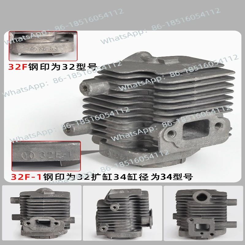 

Hedge machine accessories Daquan 32 Brush cutter cylinder assembly 34 Tea picking and trimmer cylinder liner G26 crankcase