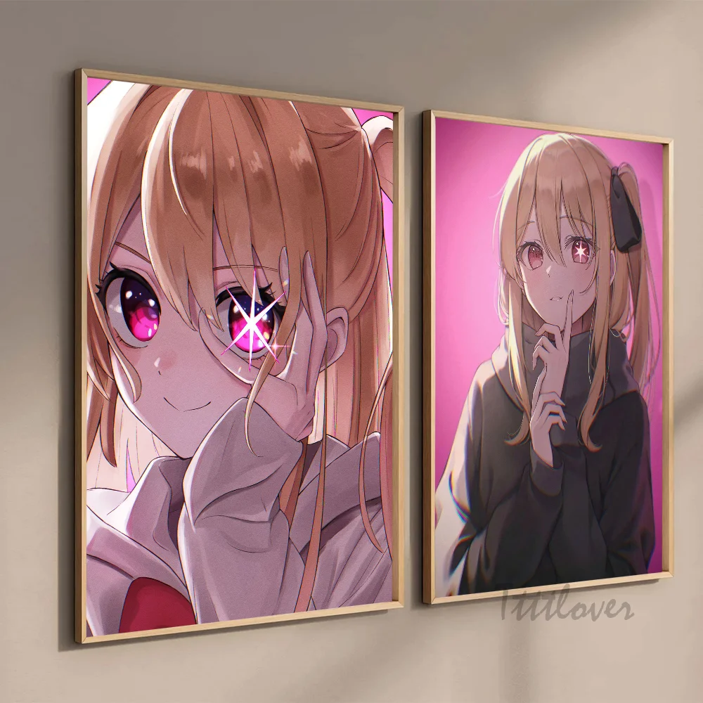 Anime Oshi No Ko Ruby Hoshino Poster Stickers Art Wall Murals Decor Game Room Decor Gifts HD Painting