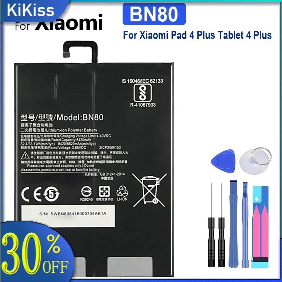 Replacement Battery for Xiaomi Mi Pad 1, 2, 3, 4, 5,Tools Kits, BM60, BM61, BM62, BN60, BN80