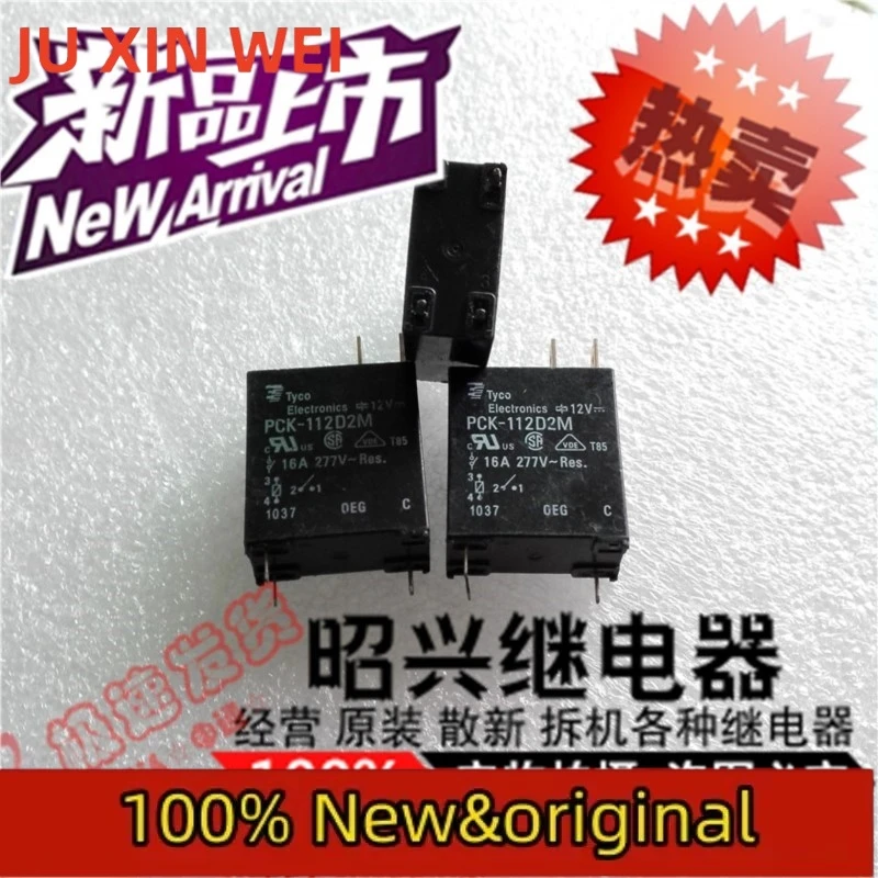 5PCS Pck-112d2m pck-112d2m-12vdc 16A / 277VAC relay 3 pin 2 copper