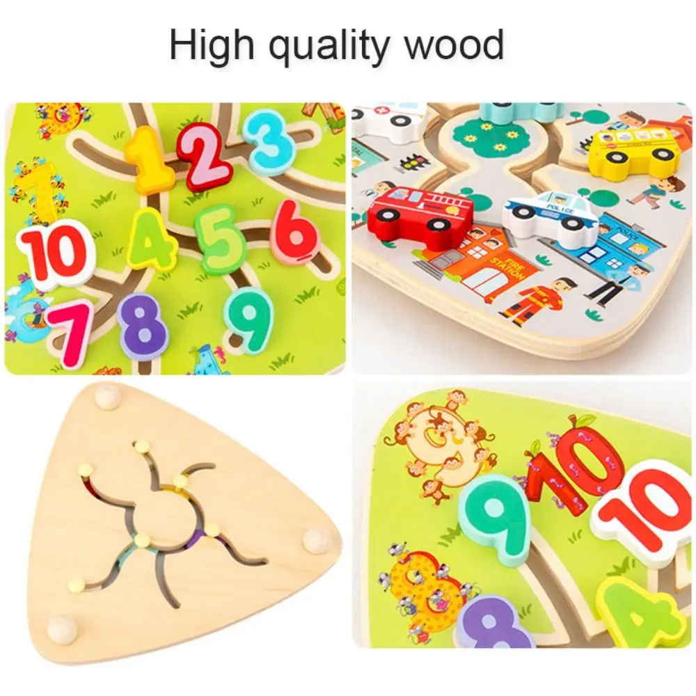 لوحة المشي الخشبية للأطفال المتاهة التعليم المبكر لوحات المتاهة مونتيسوري مونتيسوري متعددة الأغراض المحمولة لغز لوحة المتاهة #5
