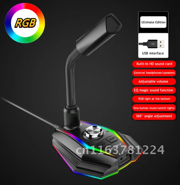 Microphone HD Sound Card RGB Back light Game Live Voice Conference Chat Recording Equipment fo PC notebook/Phone EQ Voice Change