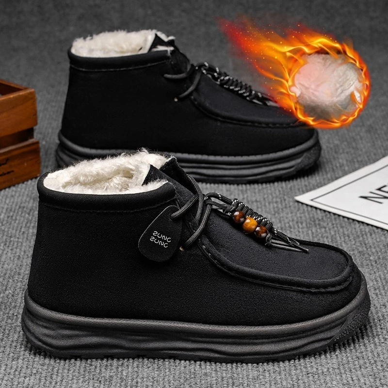 

Winter Fashion Wear-resistant Snow Boots Men's Warm Cotton Shoes Men's Outdoor Boots Comfortable Thickened Suede Short Boots Men