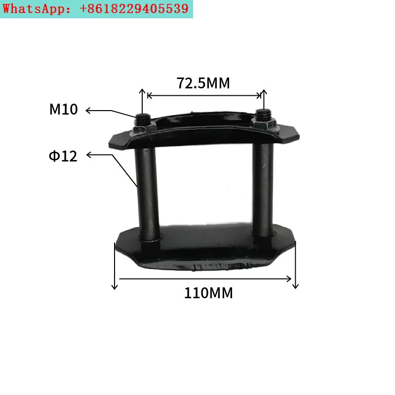 Watson/Langqing/Xinwei/Yigao/Lvnengda Electric Sightseeing Patrol Car Rear Leaf Spring Steel Plate Lifting Ears