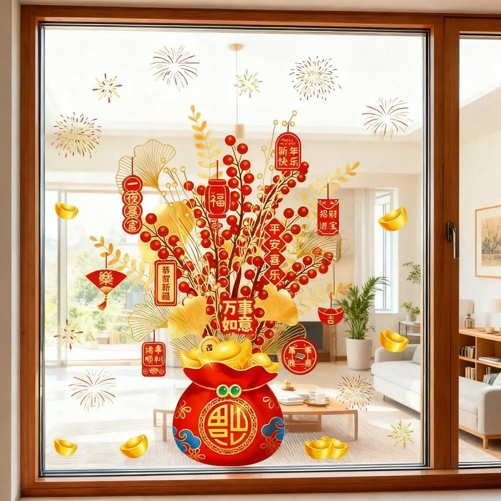 Festive Window S Money Tree Bag Window Removable Waterproof Glass Sticker 2026 New Year Spring Festival Decoration for Home