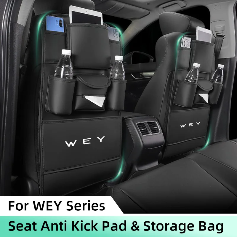 All in One Car SeatBack Storage Bag For Greatwall Wey Tank 300 Coffee VV5 VV6 VV7 P8 Car Organizer with Cup Holder Anti Kick Pad