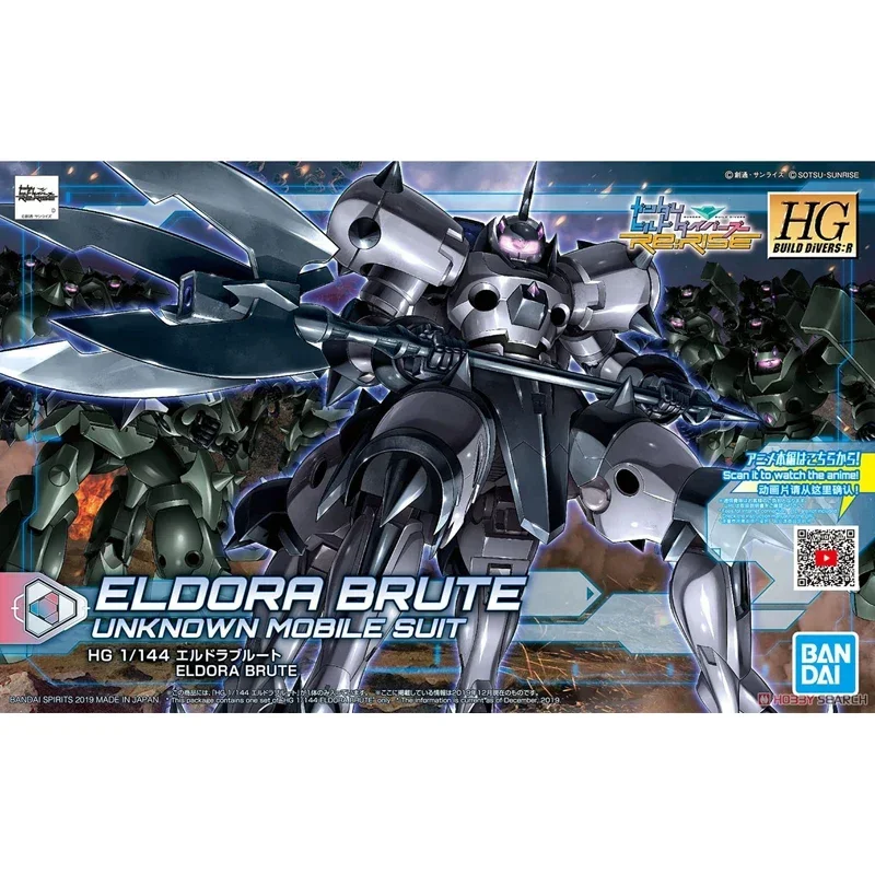 Original Bandai Gundam HGBD:R 1/144 Build Divers Re:RISE ELOORA BRUTE UNKNOWN MOBILE SUIT Collected Ornaments Figure Toys