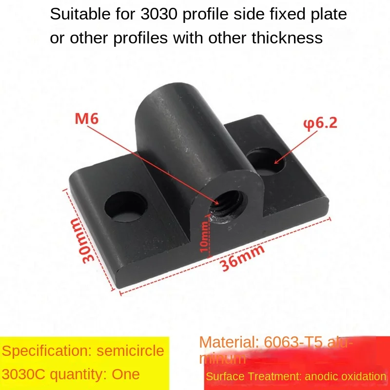 Variant: 3030C-Black