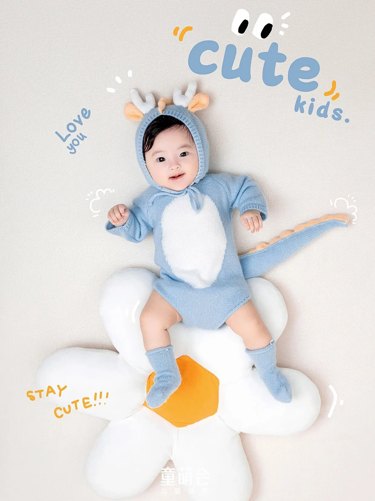 

Babys Hundred Day Photo Photography Costume Blue Little Dragon Theme Costume Studio Hundred Day Photography Props 신생아