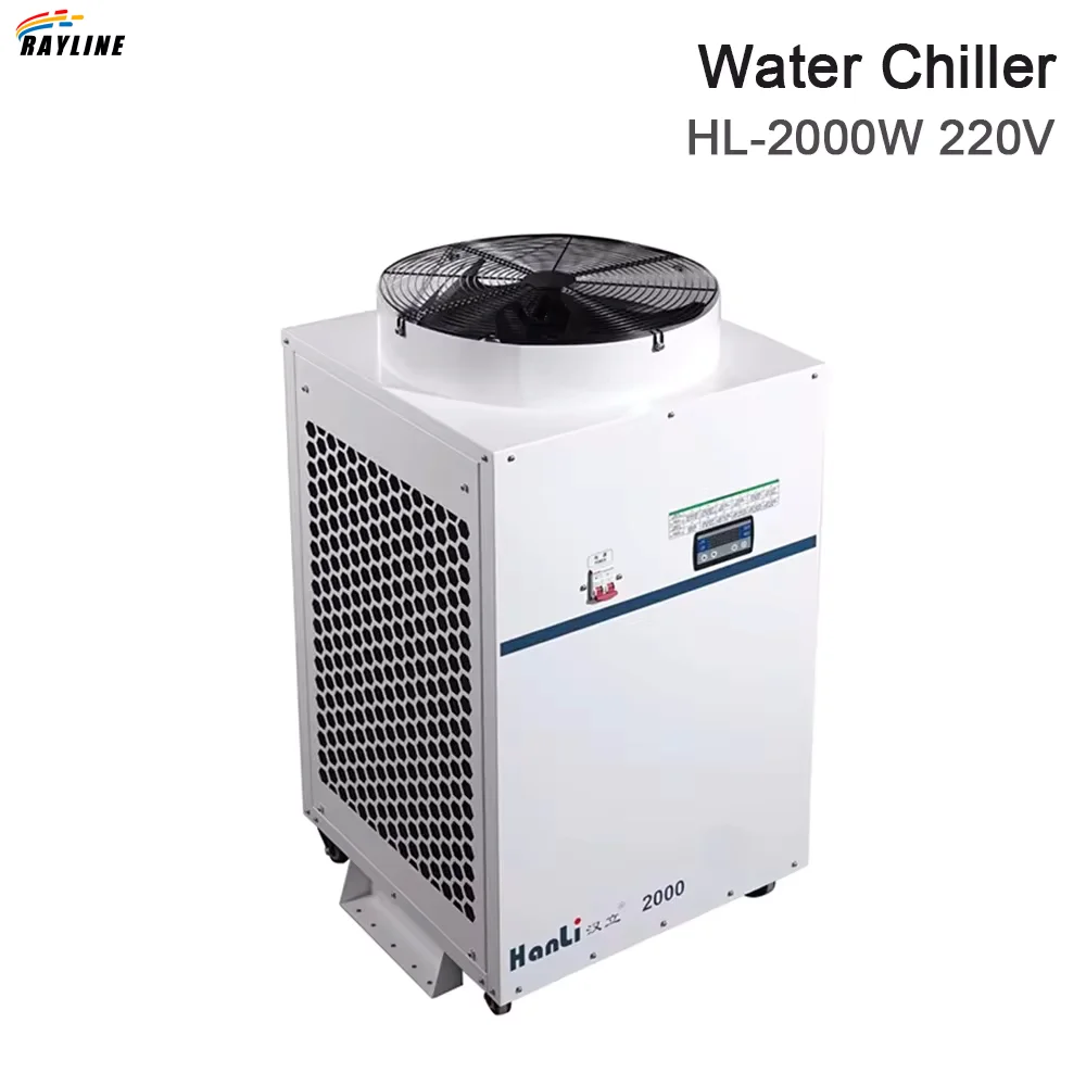 HL-2000W Water Chiller 2000w Industrial Water Cooling For Laser Cutting Machine 2 Years Warranty