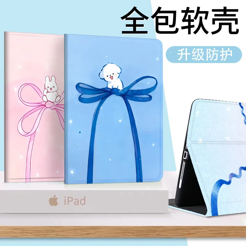 

Tablet Case Suitable For Redmi Pad SE11-inch 2023/Redmi Pad 2 2025 11inch Case Cartoon Bow Puppy TPU Soft Back Cover Flip Stand