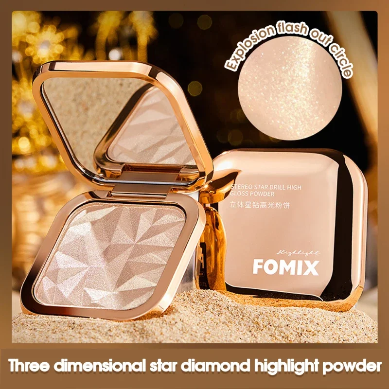 Heallor Stereo Star Diamond high Light Powder Pearlescent nose Shadow contouring and brightening one disc