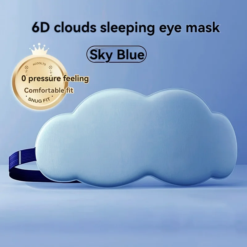 1 Three-dimensional Cloud Soft and Breathable Sleep Specific Eye Mask Suitable for Comfortable Shading During Lunch Breaks