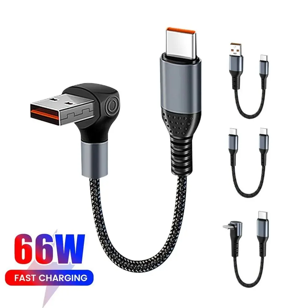 90° Short Cable USB Type C To Type C 6A 66W Fast Charging 25CM 50CM Power Bank USB C Cable For iphone 15 pro Max Huawei Xiaomi