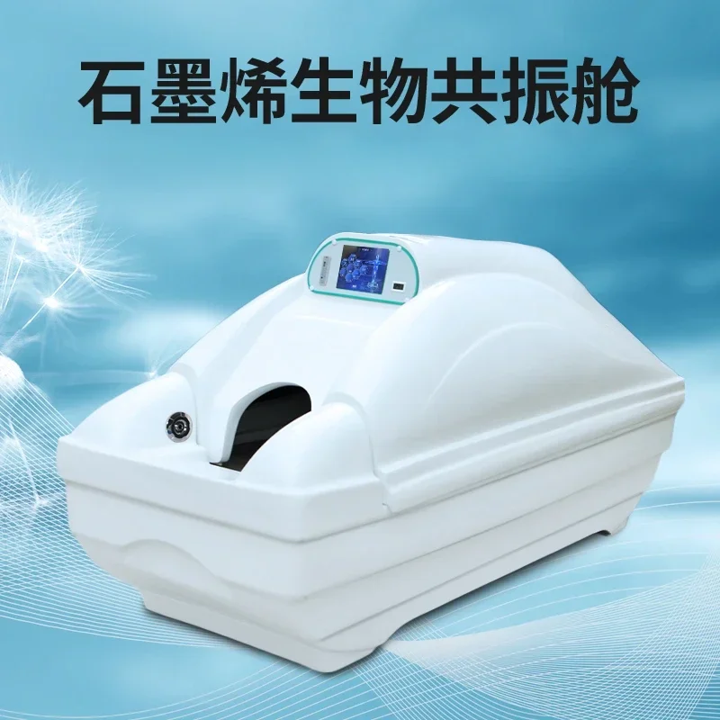 Bio-Energy Resonance Cabin Rotating Magnetic Graphene Body Capsule Sweat Steaming