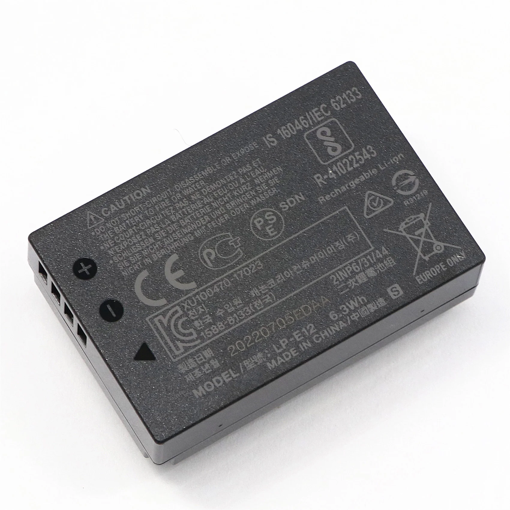 LP-E12 LPE12 7.2V 875mAh Battery for Canon EOS-M EOS M M2 EOS M200 M50 M50II M10 M100 M200 100D Rebel SL1 Kiss X7 SX70 HS Camera view 3