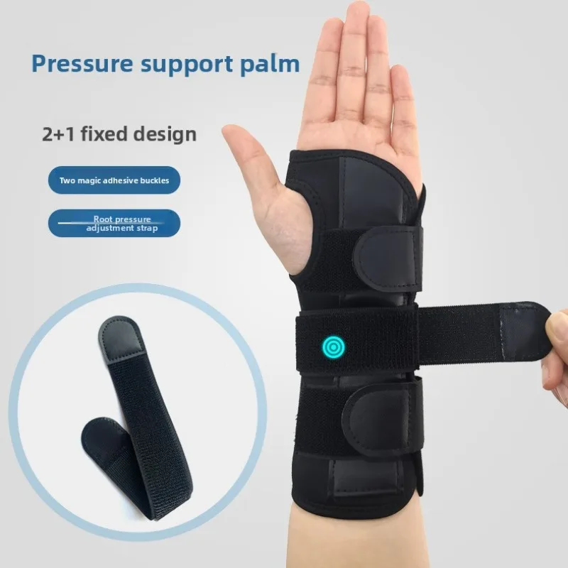 

1 Piece Adjustable Carpal Tunnel Medical Wrist Support Brace Support Pads Sprain Forearm Splint Band Strap Protector Wrist Strap
