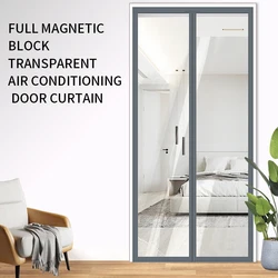 Transparent soft plastic air conditioning door curtain, partition curtain, magnetic suction, windproof, cold air proof, windproo