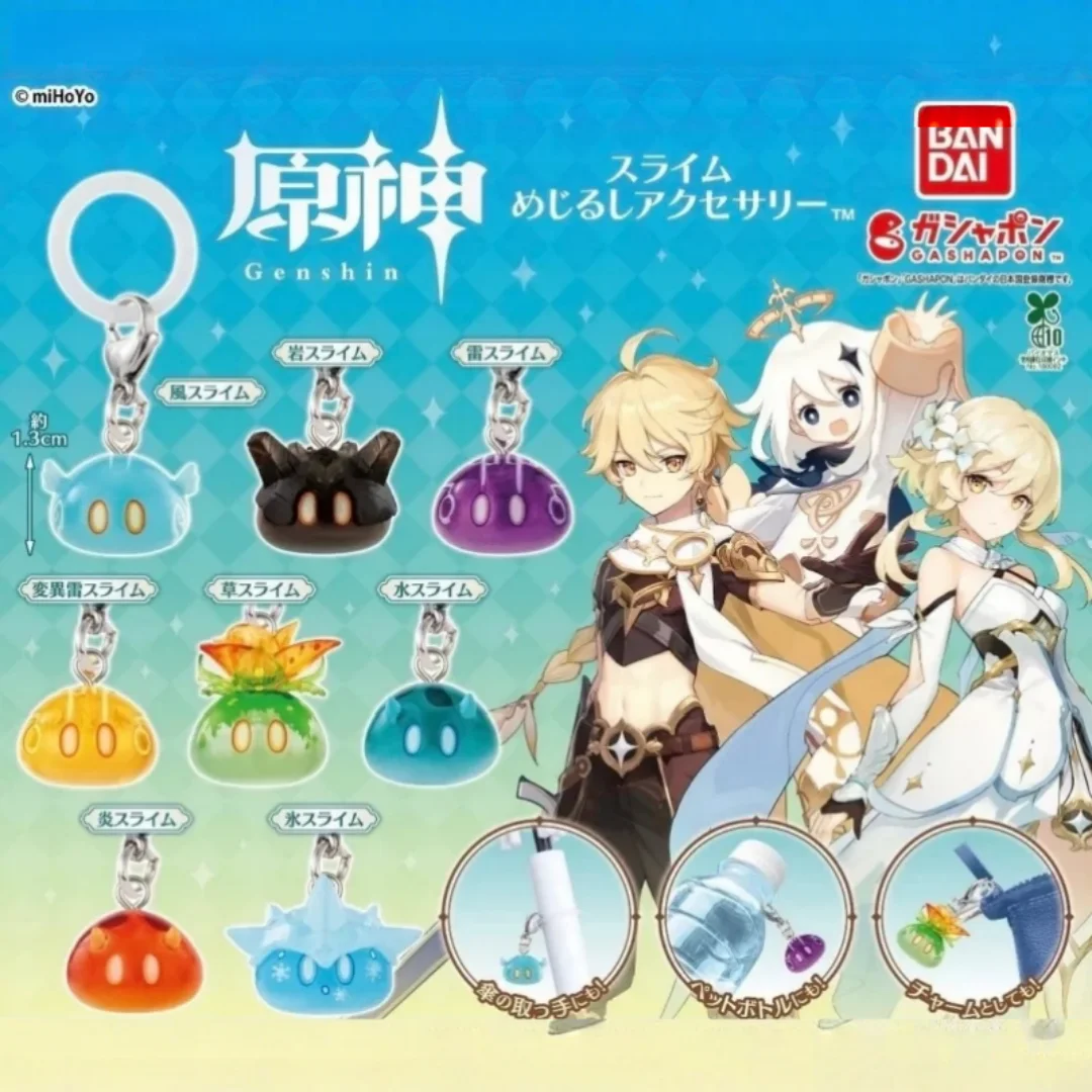 

Официальные лицензионные игрушки-подвески Gacha от Bandai по Genshin Impact, коллекционные фигурки из капсул, лимитированная серия, подарок для фанатов