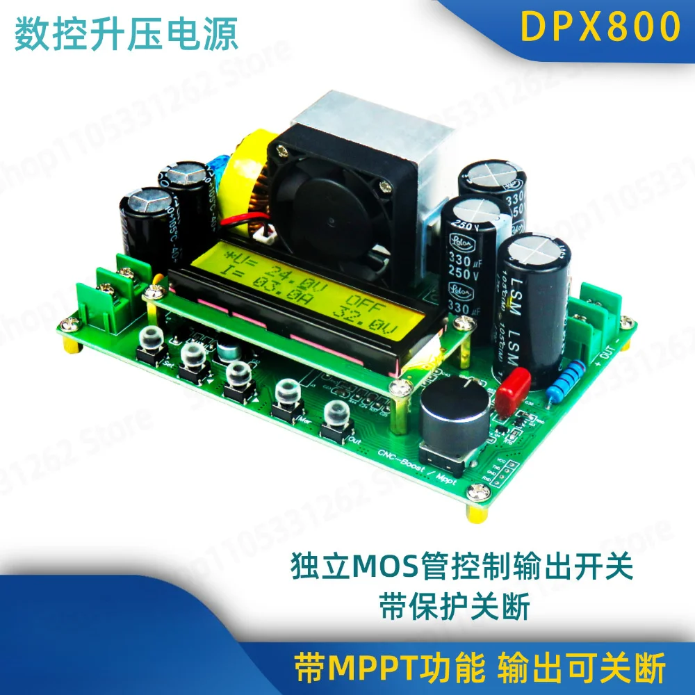 DPX800 LCD CNC Boost Constant Voltage Current Power Supply Module with Communication Solar MPPT Charging DC Step Up Board