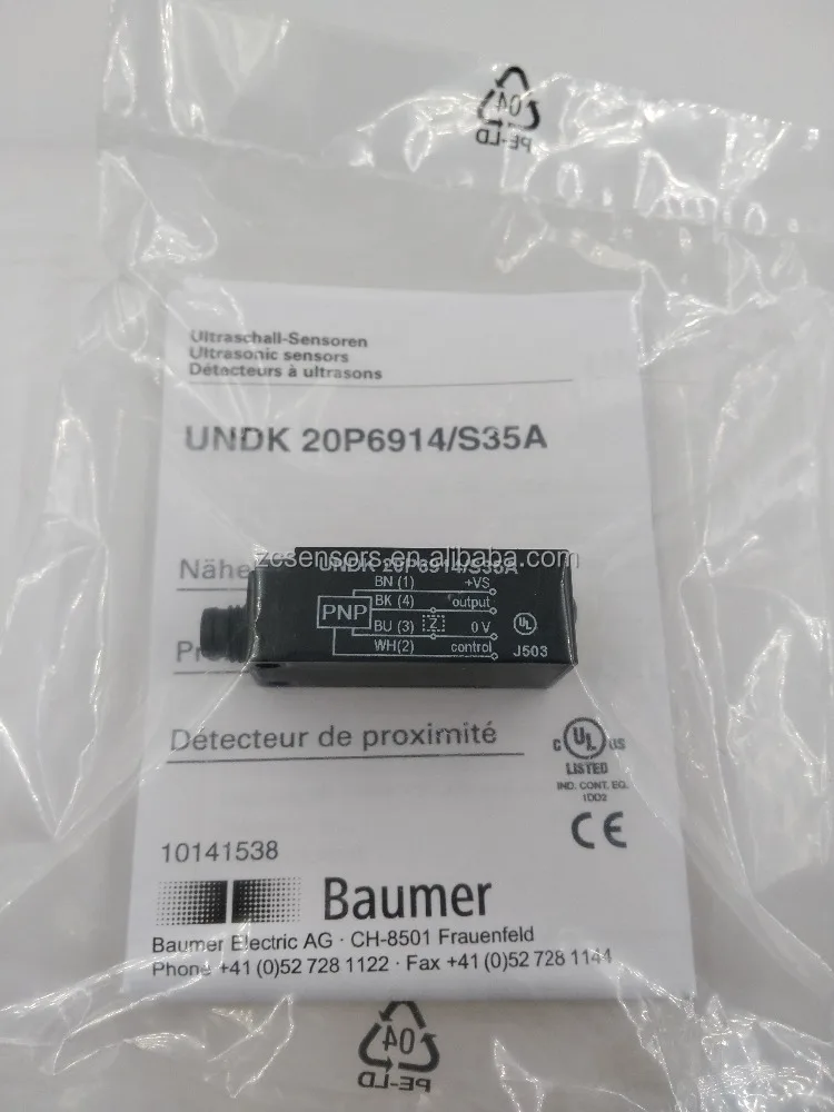 BAUMER ELECTRIC Position Ultrasonic Sensors - switching 11110577 U500.PA0-GP1B.72O