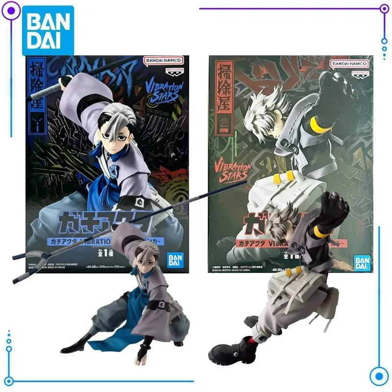 En stock: Figuras exquisitas de personajes de anime BANPRESTO Gachiakuta VI