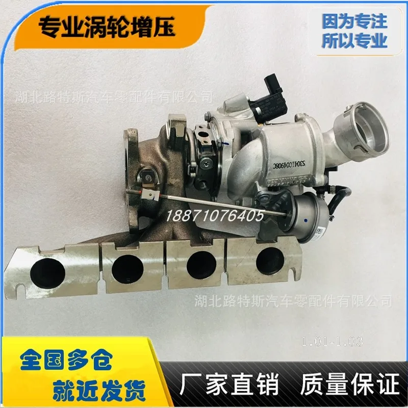 

Magotan Tiguan1.8T K03 53039880159 53039700159 06J145702GSupercharger