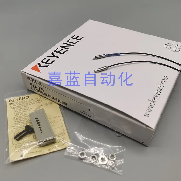 FU-78 Impedance Competition Equipment, High Performance