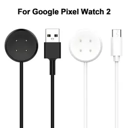 磁気USBタイプC充電器コード,Google Pixel Watch 2,充電ケーブル,アダプター,電源ドック,アクセサリー用