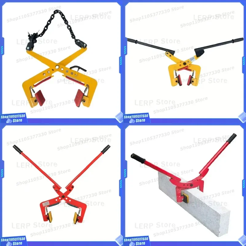 Heavy Duty Marble Granite Slab Lifting Fixture Ice Block Handling Tool with Pressure Vessel Core Component for Stone Industry