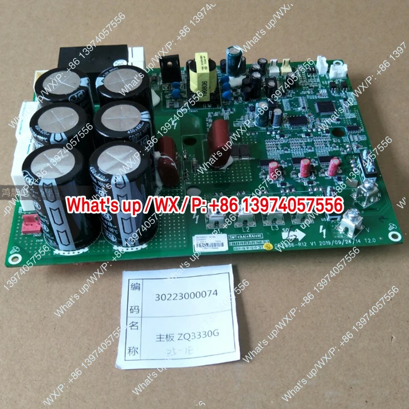 Suitable for Gree central air conditioning computer board 30223000074 ZQ3330G multi-line compressor driver board