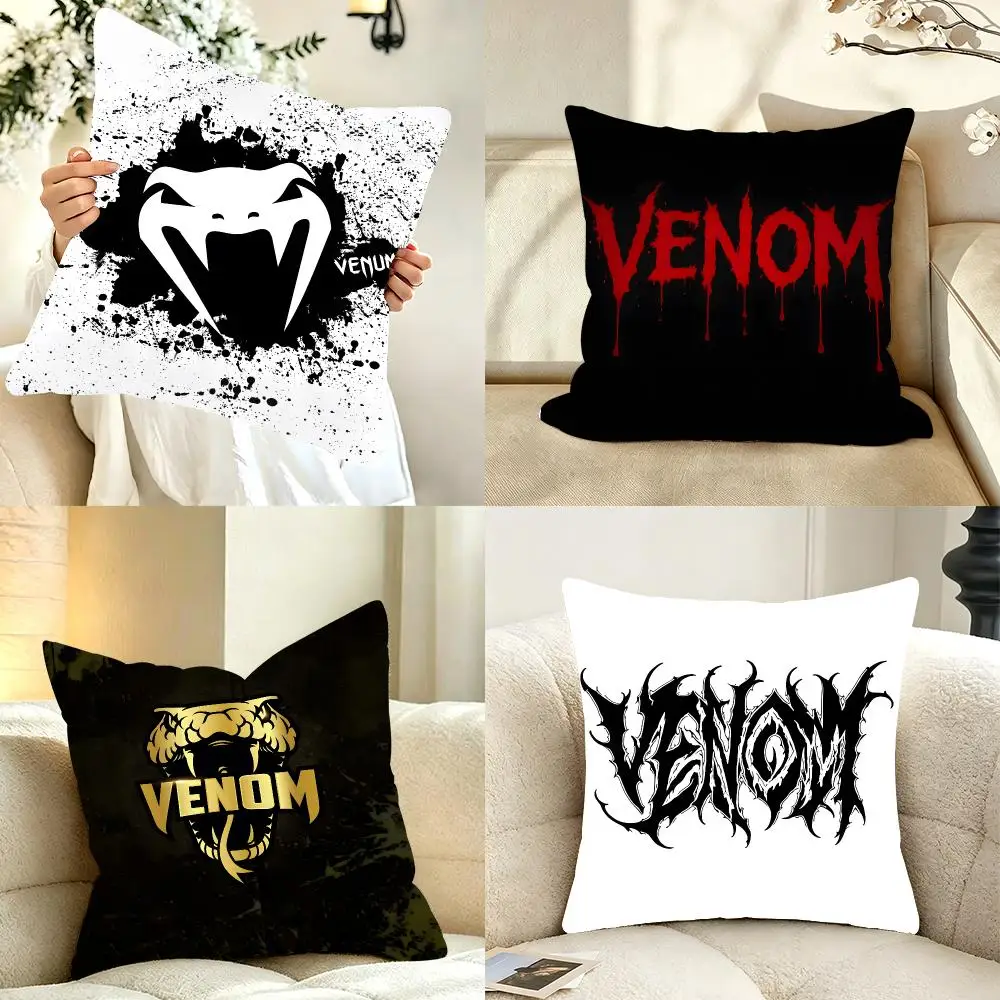 Brand Sport Venum Cushion Cover Bedroom bed reading backrest cushion Festive plush holiday Soft plush throw