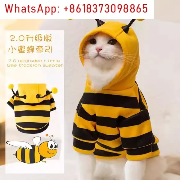 Cat clothes cute little bee can pull thin velvet sweater into cat kitten teddy pet clothing