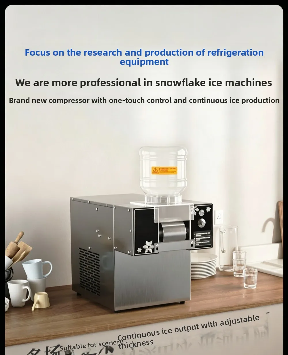 Commercial Snowflake Ice Maker Automatic Compact Portable Flake Ice Machine for Food Stall Cart Use Stainless Steel Countertop