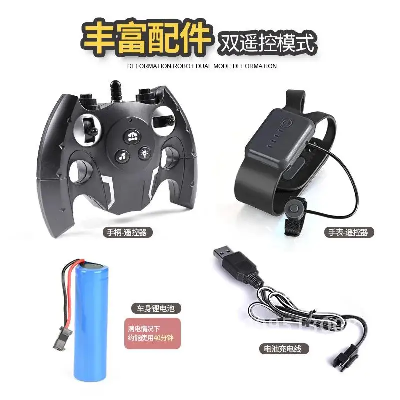 Gesture sensing car drive off-road vehicle stunt twist car toy climbing electric children's remote four-wheel control