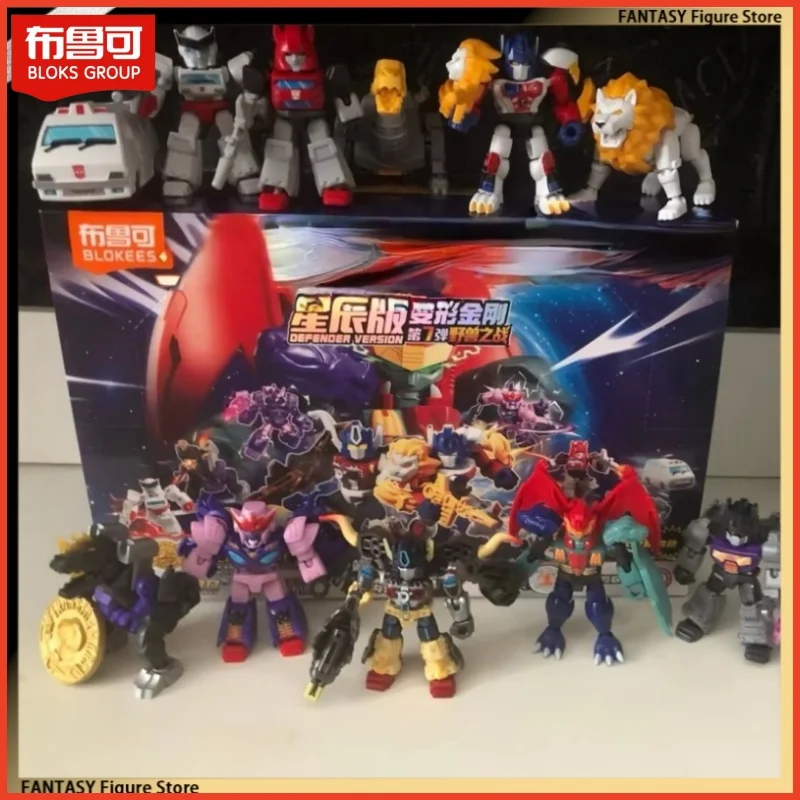 

New Blokees Transformers Defender Vol.7 Action Figures Toy Blind Box Power Of The Beast Big Convoy Optimus Leo Prime Assembled