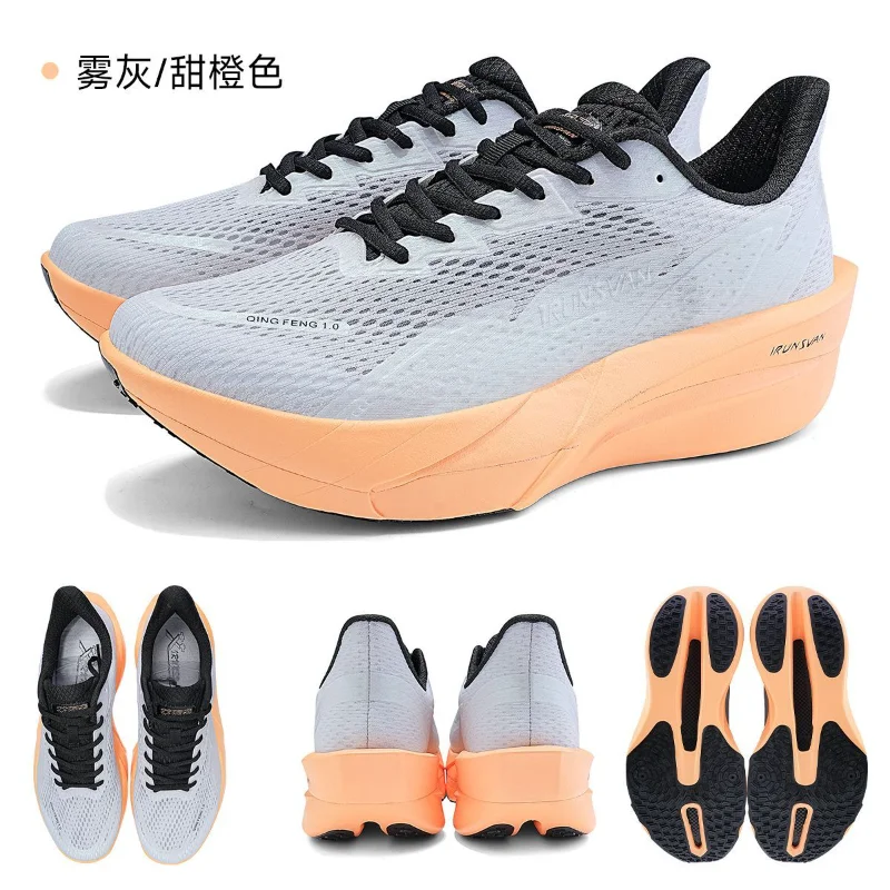 

Professional Running Shoes Men Women Brand Walking Jogging Shoe Comfortable Outdoor Sports Shoe Unisex Breathable Training Shoes