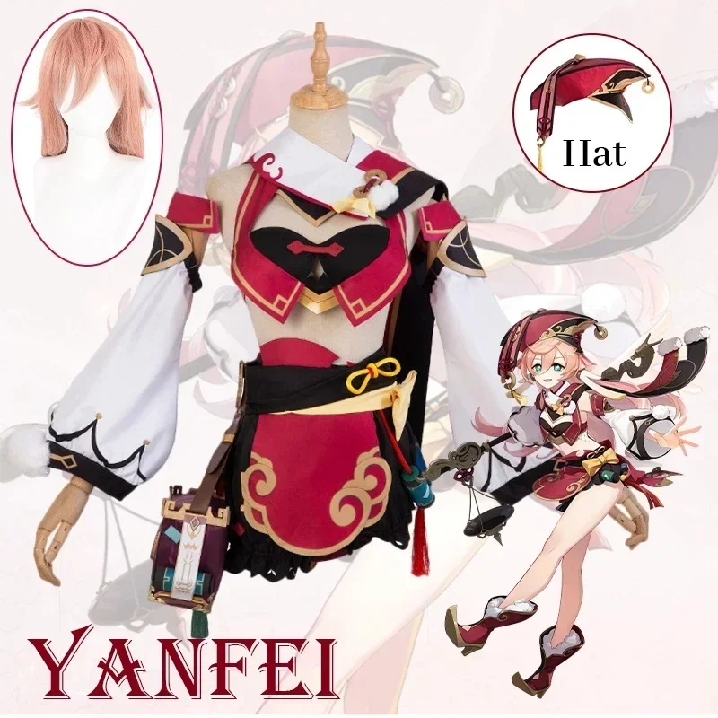 

Genshin Impact Yanfei Cosplay Costume Uniform Wig Anime Halloween High-quality Costumes for Women Game