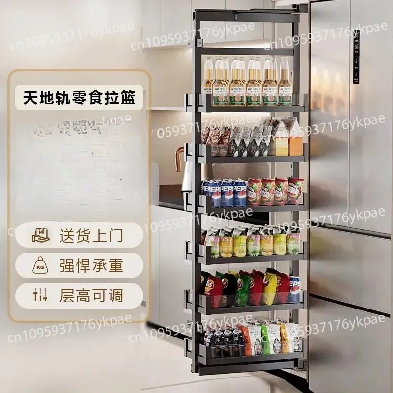 High Cabinet Big Monster Storage Kitchen Cabinet High Deep Side Pull Basket Extremely Narrow Heaven and Earth Slide Rack