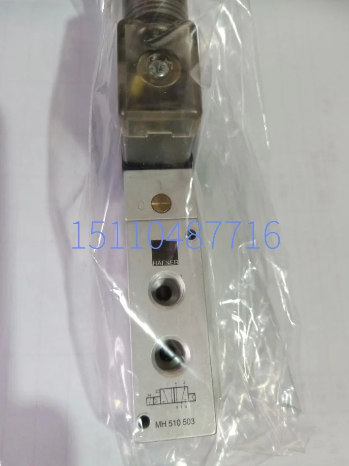 Original HAFNER Solenoid Valve MH 510 503 In Stock Is Shown In The Figure.