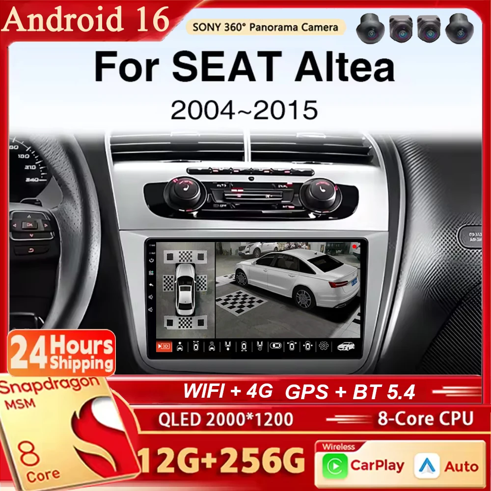 

Автомагнитола Android 16 с навигацией и мультимедиа, Carplay&Auto для SEAT Altea XL 2005 2007 2009 2011 2012 2013 2015
