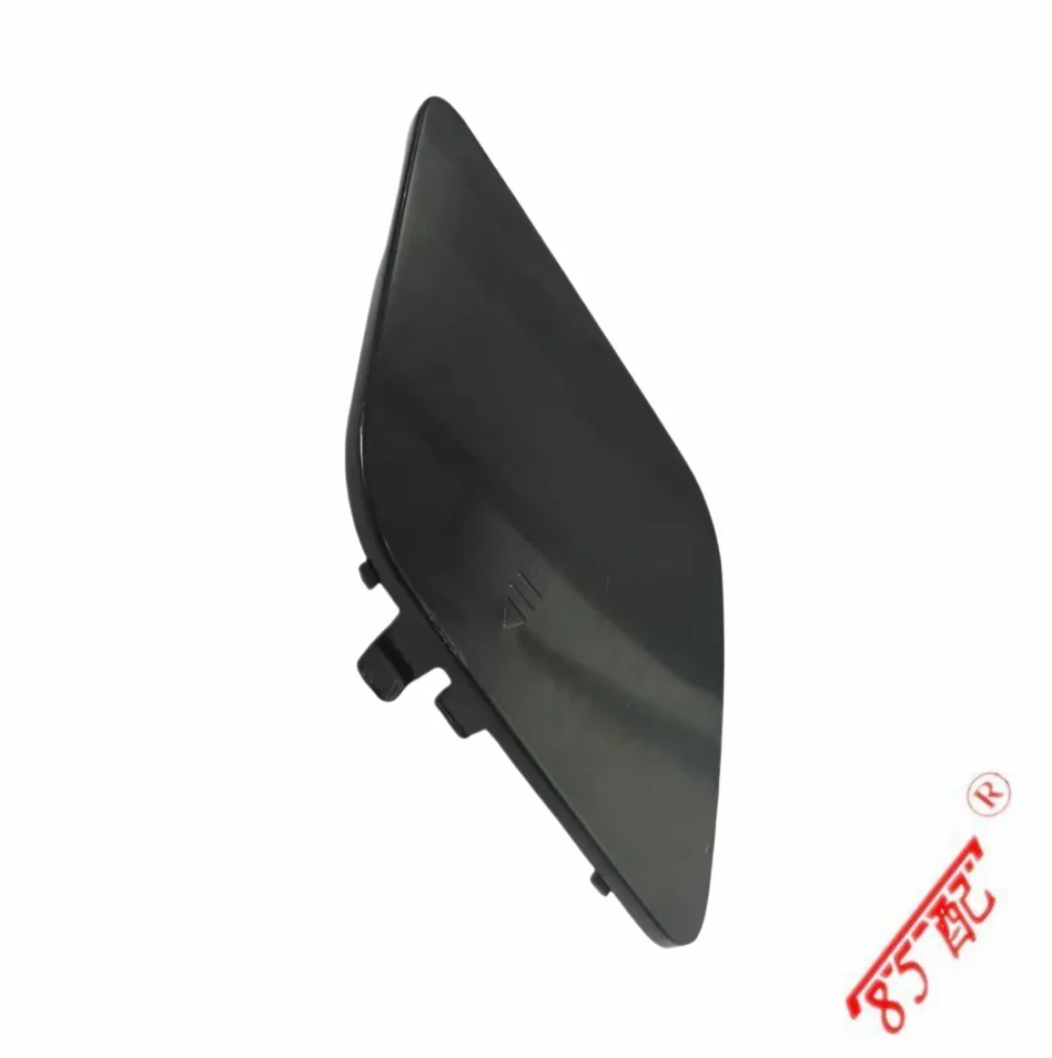 Cubierta delantera para remolque, tapa de remolque A2048850426 para Mercedes Benz Clase C (W204) Clase C T-Model (1624) 2007-2015