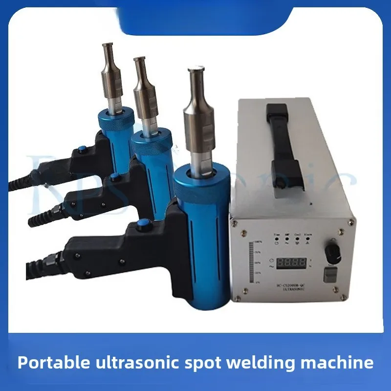

New Portable Ultrasonic Spot Welding Machine