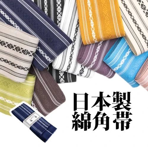 Cinturón Obi de Kimono japonés para hombre, cinturón de esquina de Jacquard con forma de sello de cintura, pretina Yukata Wabi-sabi, accesorios de algodón